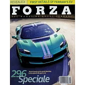 FORZA 第227期 2月號/2026