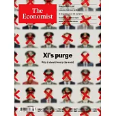 THE ECONOMIST 經濟學人雜誌 2026/1/31第05期