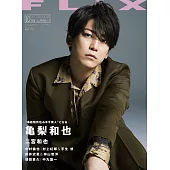 博客來 雜誌 日文雜誌索引 Flix