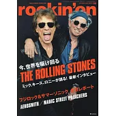 rockin`on 10月號/2024