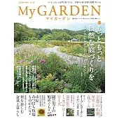 My GARDEN 11月號/2024