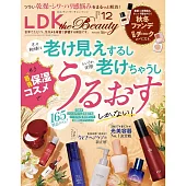 LDK the Beauty 12月號/2024