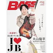 BASS MAGAZINE 11月號/2024