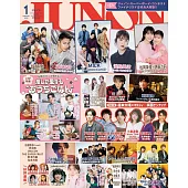 JUNON 1月號/2025