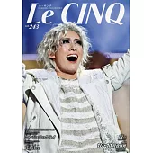 Le Cinq 11月號/2024