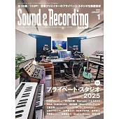 Sound&Recording Magazine 1月號/2025