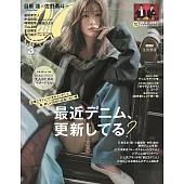 Can Cam 3月號/2025