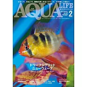 AQUA LIFE 2月號/2025