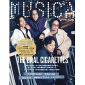MUSICA 2月號/2025