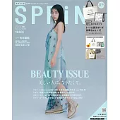 spring 5月號/2025