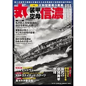 丸 5月號/2025