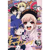 JUMP SQ. 6月號/2025