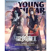 YOUNG GUITAR 5月號/2025