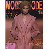 MODE et MODE 6月號/2025