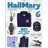 Hail Mary Magazine 6月號/2025