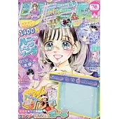 Ribon 6月號/2025