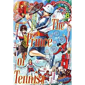 JUMP SQ. 8月號/2025