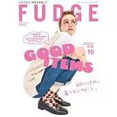 FUDGE 10月號/2025