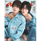 an．an 9月10日/2025