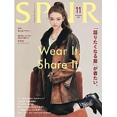 SPUR 11月號/2025