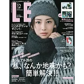 Lee 12月號/2025
