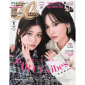 Can Cam 1月號/2026