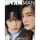 CYAN MAN時髦髮妝服飾流行情報 2月號/2026