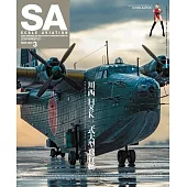 SCALE AVIATION 3月號/2026