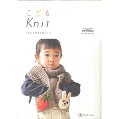 DARUMA簡單編織小孩保暖小物款式作品手冊 2017秋冬 KN11