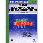 學生音樂教材：雙重奏鋼琴伴奏譜 第1級