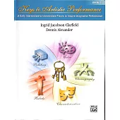 藝術表演的關鍵 鋼琴樂譜 第1冊