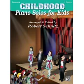 兒童鋼琴獨奏系列：童謠 鋼琴樂譜