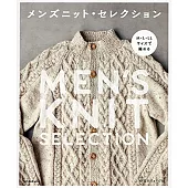 手工編織男士毛衣服飾小物精選作品集