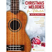 烏克麗麗的聖誕旋律