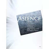 坂本龍一鋼琴獨奏樂譜集：ASIENCE