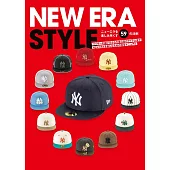 NEW ERA流行帽款知識與保養技巧解析專集