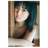 原菜乃華1st寫真集：はなのいろ