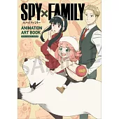 「SPY×FAMILY間諜家家酒」動畫美術設定資料集