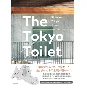 The Tokyo Toilet打造東京公廁建築設計實例集