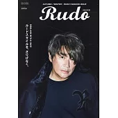 Rudo男性時尚造型完全讀本2023秋冬
