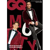 GQ JAPAN（2024.02）增刊號：拉斯‧努特巴爾＆吉田正尚