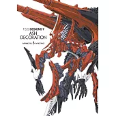 新版五星物語設定解說作品集 NO.7：F.S.S. DESIGNS 7 ASH DECORATION