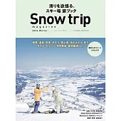 Snow trip magazine 2024