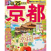 京都吃喝玩樂情報大蒐集 2025