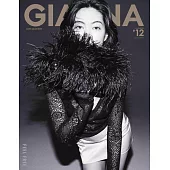 GIANNA 時尚情報誌＃12：森星（W表紙：藤岡靛）