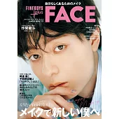FINEBOYS＋Plus FACE男士美容情報特集：作間龍斗