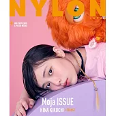 NYLON JAPAN Moja ISSUE：菊地姬奈ＸORANGE（附寫真卡＆海報）