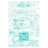 図説　付属屋と小屋の建築誌