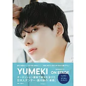 YUMEKI 1st寫真專集：ON STAGE