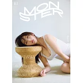 BLT MONSTER女星寫真專集 Round 2：田中美久